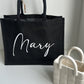 Sac en jute noir grand