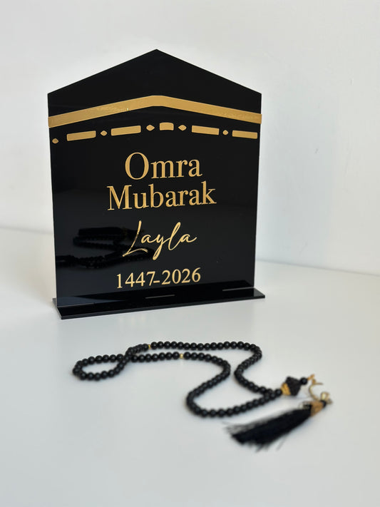 Plaque Omra personnalisée